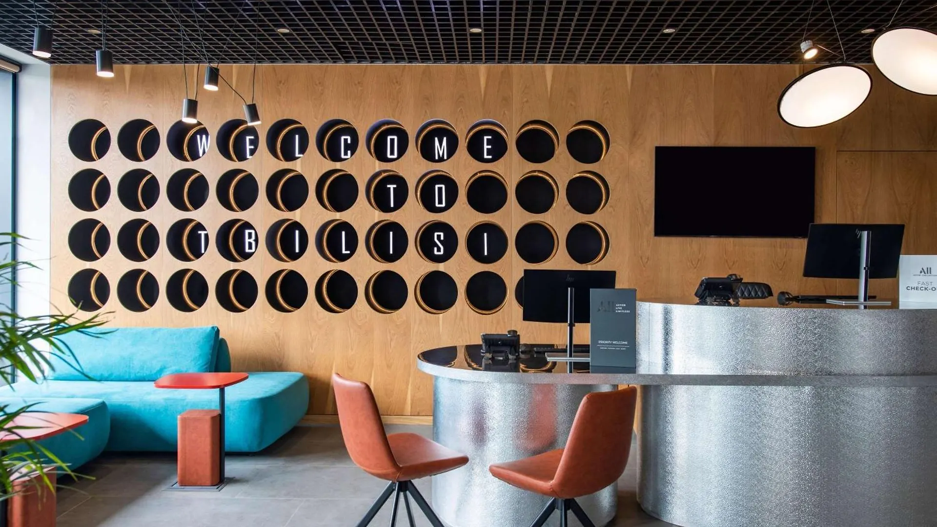 Ibis Tbilisi Airport Hotel