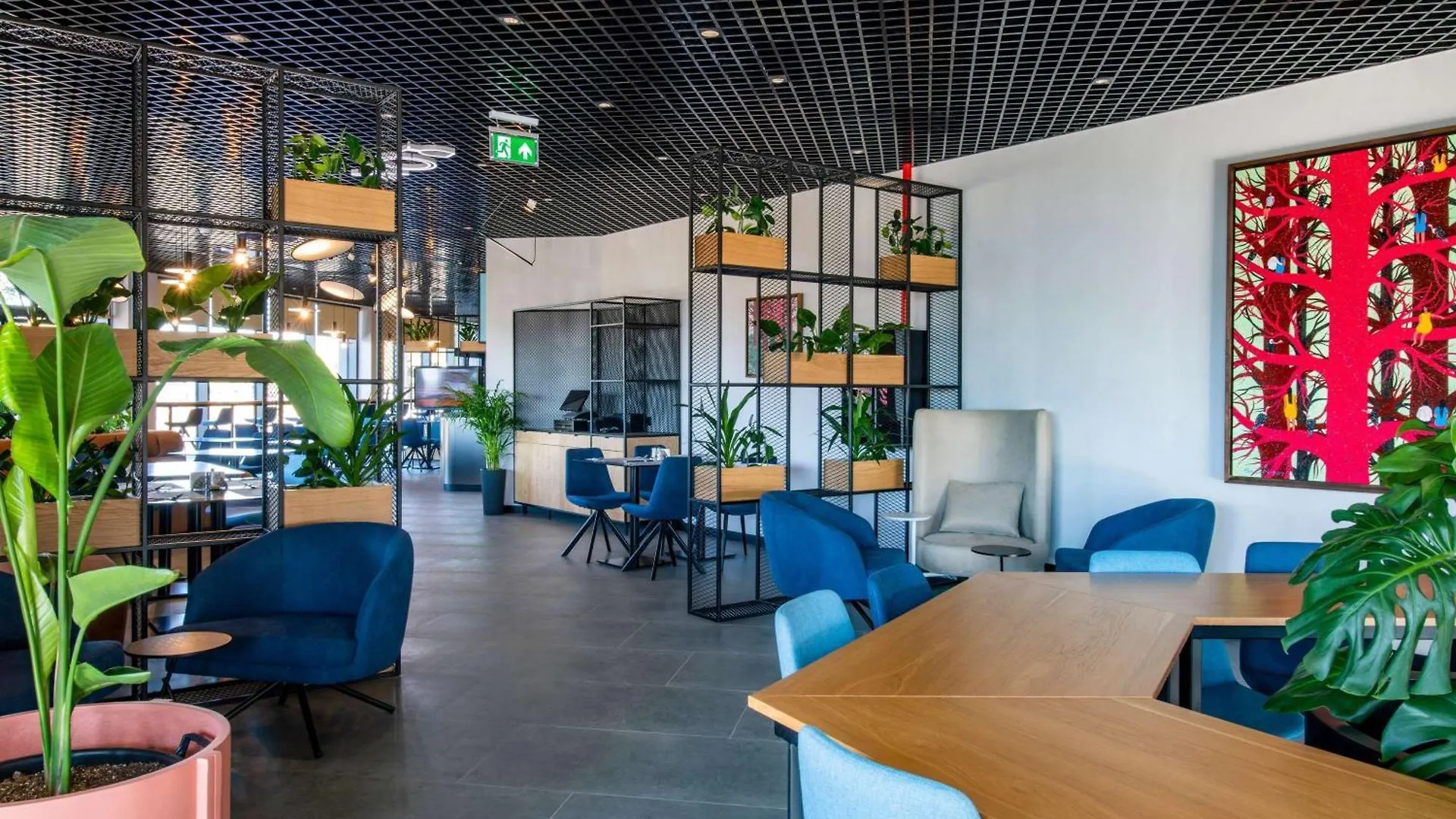 Ibis Tbilisi Airport Hotel 4*,